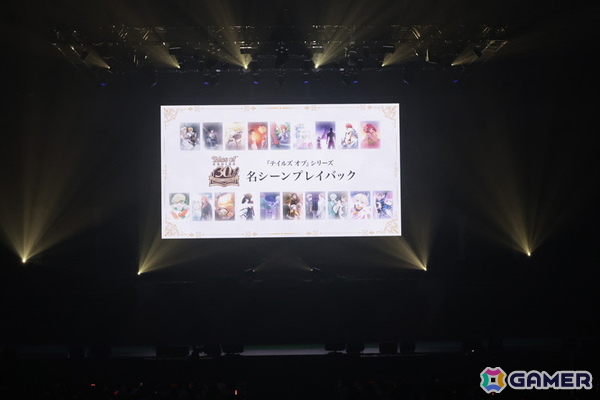 「テイルズ オブ フェスティバル 2025」DAY2は「ジ アビス」からイオン（CV：大谷育江）が登場！misonoさんらが歴代カバーも多数披露の画像19