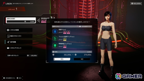 「DAEMON X MACHINA TITANIC SCION」の2ndトレーラーが公開！ストーリーやキャラクター、オンラインマルチプレイの情報もの画像10