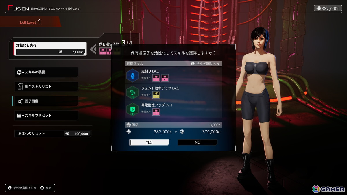 「DAEMON X MACHINA TITANIC SCION」の2ndトレーラーが公開！ストーリーやキャラクター、オンラインマルチプレイの情報もの画像