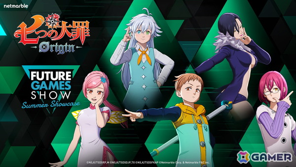 オープンワールドRPG「七つの大罪：Origin」最新トレーラーが「Summer Game Fest」「Future Game Show: Summer Showcase」で公開！の画像