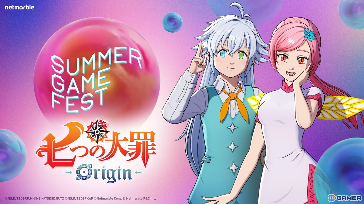 オープンワールドRPG「七つの大罪：Origin」最新トレーラーが「Summer Game Fest」「Future Game Show: Summer Showcase」で公開！の画像1