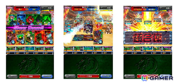 「ドラゴンポーカー」新チャレンジダンジョン「覚醒の聖乙女」開催！超覚醒した「聖乙女ジャンヌ」がボスとして登場の画像3