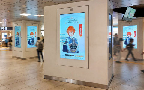 「うたの☆プリンスさまっ♪ LIVE EMOTION」リリース1周年を記念した6月14日・15日開催のイベント「ライエモ1周年祭」の追加情報が公開！