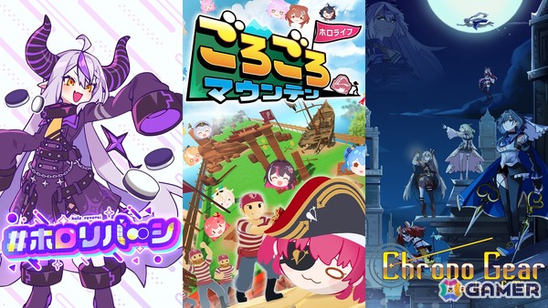 holo Indieの新作3タイトルが6月10日より開催される「Steam Nextフェス」でお披露目！体験版の配信もの画像1