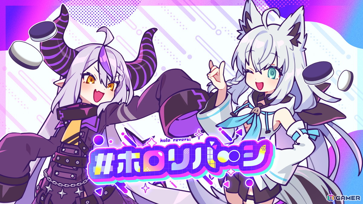 holo Indieの新作3タイトルが6月10日より開催される「Steam Nextフェス」でお披露目!体験版の配信もの画像