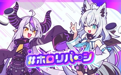 holo Indieの新作3タイトルが6月10日より開催される「Steam Nextフェス」でお披露目！体験版の配信も