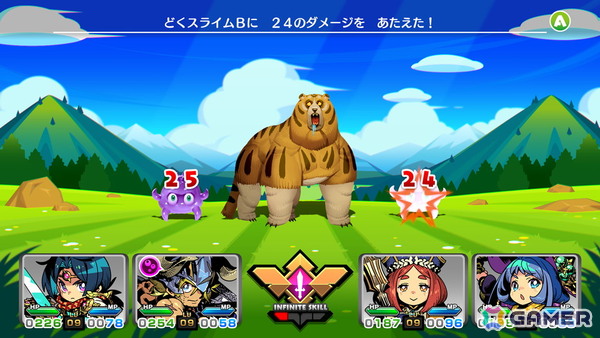 エクスペリエンスが“懐かしくも新しいコマンドRPG”「モンカルファンタ～勇者と水晶の少女～」を9月18日にSwitchで発売！キャライラストは日向悠二氏が担当の画像2