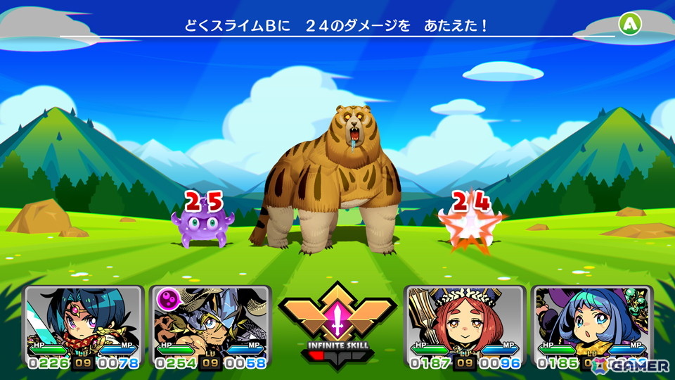 エクスペリエンスが“懐かしくも新しいコマンドRPG”「モンカルファンタ~勇者と水晶の少女~」を9月18日にSwitchで発売!キャライラストは日向悠二氏が担当の画像