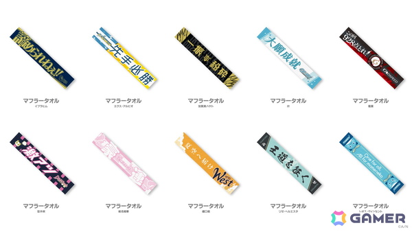 「にじさんじ甲子園2025」グッズが6月15日12時よりにじストアで販売！各チームのTシャツ＆レプリカチケットセットなど4種類の画像4