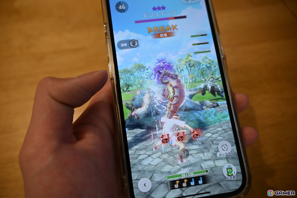 「モンスターハンターNow」ナルガクルガを含む新モンスター4体やファン待望の「狩猟笛」がシーズン6で登場!新強化個体「次元変異モンスター」の先行狩猟もの画像