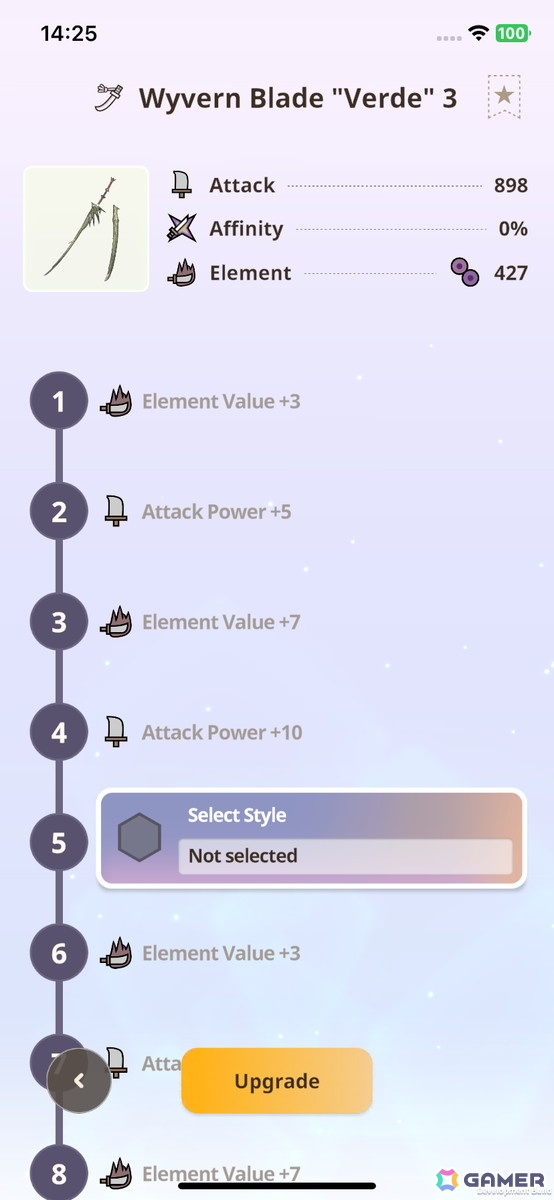 「モンスターハンターNow」ナルガクルガを含む新モンスター4体やファン待望の「狩猟笛」がシーズン6で登場!新強化個体「次元変異モンスター」の先行狩猟もの画像