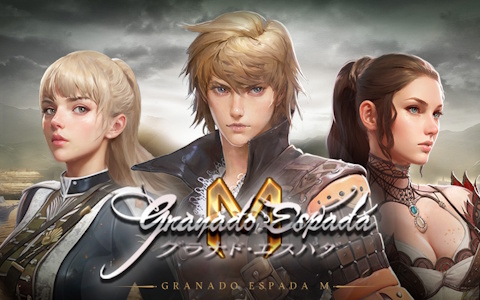 「グラナド・エスパダ」の開拓による“ときめき”を呼び起こすスマホ向けMMORPG「グラナド・エスパダM」のティザーサイトが公開！