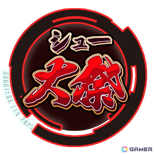 アクションローグライトシューター「NeverAwake FLASHBACK」が今秋にSteamでリリース！「シュー大祭 ～シューティングゲーム大感謝祭～」への出演も決定の画像2