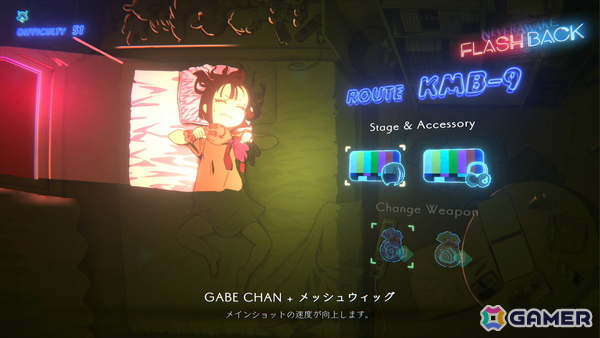 アクションローグライトシューター「NeverAwake FLASHBACK」が今秋にSteamでリリース！「シュー大祭 ～シューティングゲーム大感謝祭～」への出演も決定の画像4