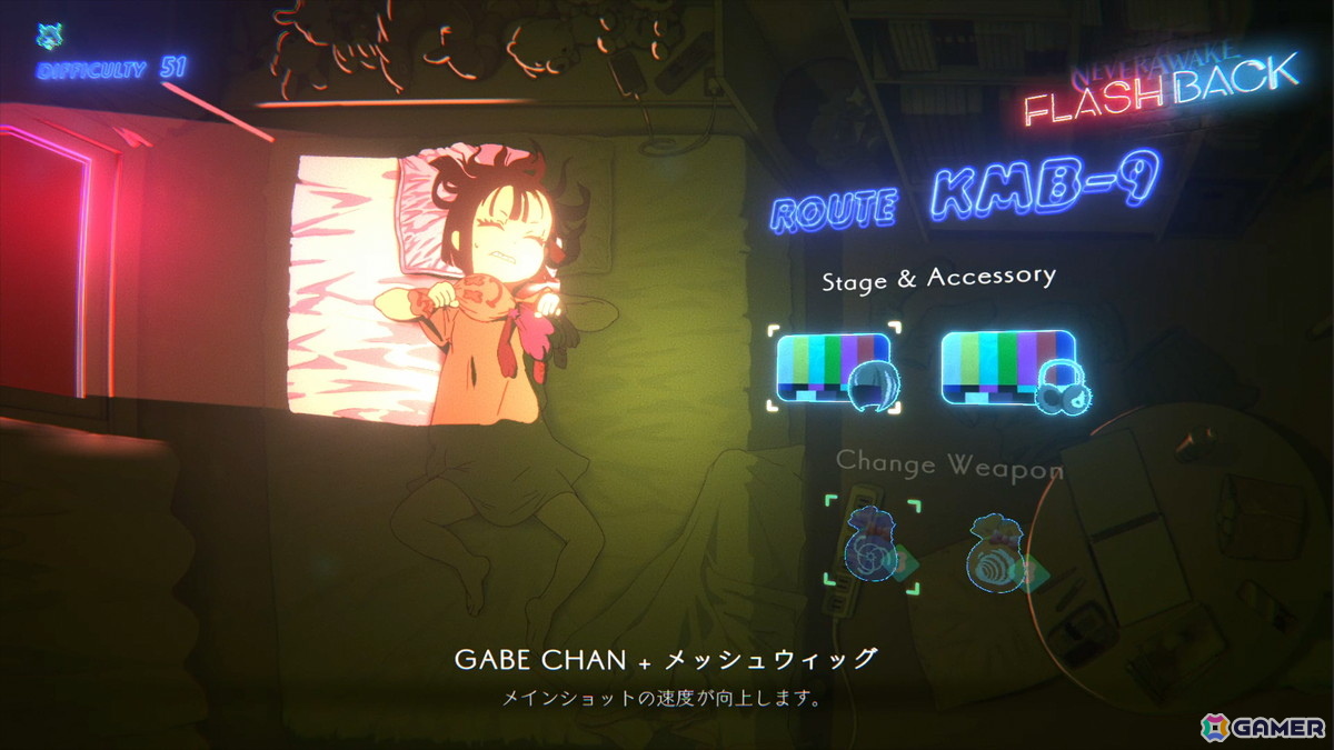 kanon　月宮あゆ　フェザーレイド　音速横スクロールシューティングゲーム 1166055.jpg?zoom=spacing