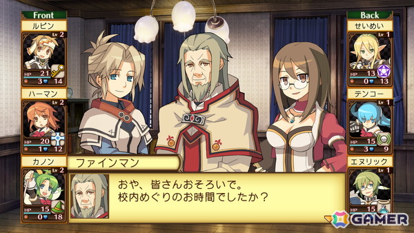 あのころ、学生だった冒険者たちへ！「剣と魔法と学園モノ。1 2 3 Remaster Collection」がPS5/Switchパッケージ版として9月18日に発売の画像4