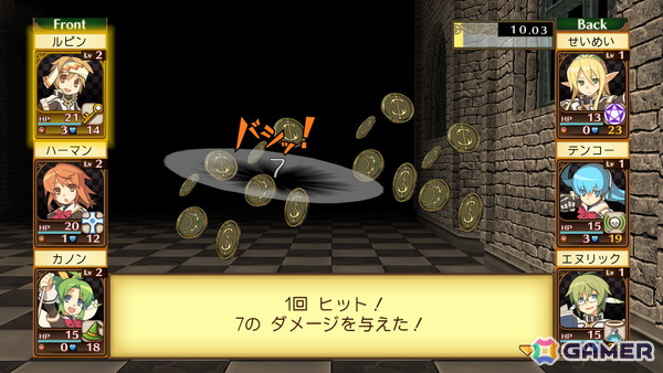 あのころ、学生だった冒険者たちへ！「剣と魔法と学園モノ。1 2 3 Remaster Collection」がPS5/Switchパッケージ版として9月18日に発売の画像5