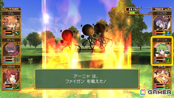 あのころ、学生だった冒険者たちへ！「剣と魔法と学園モノ。1 2 3 Remaster Collection」がPS5/Switchパッケージ版として9月18日に発売の画像7