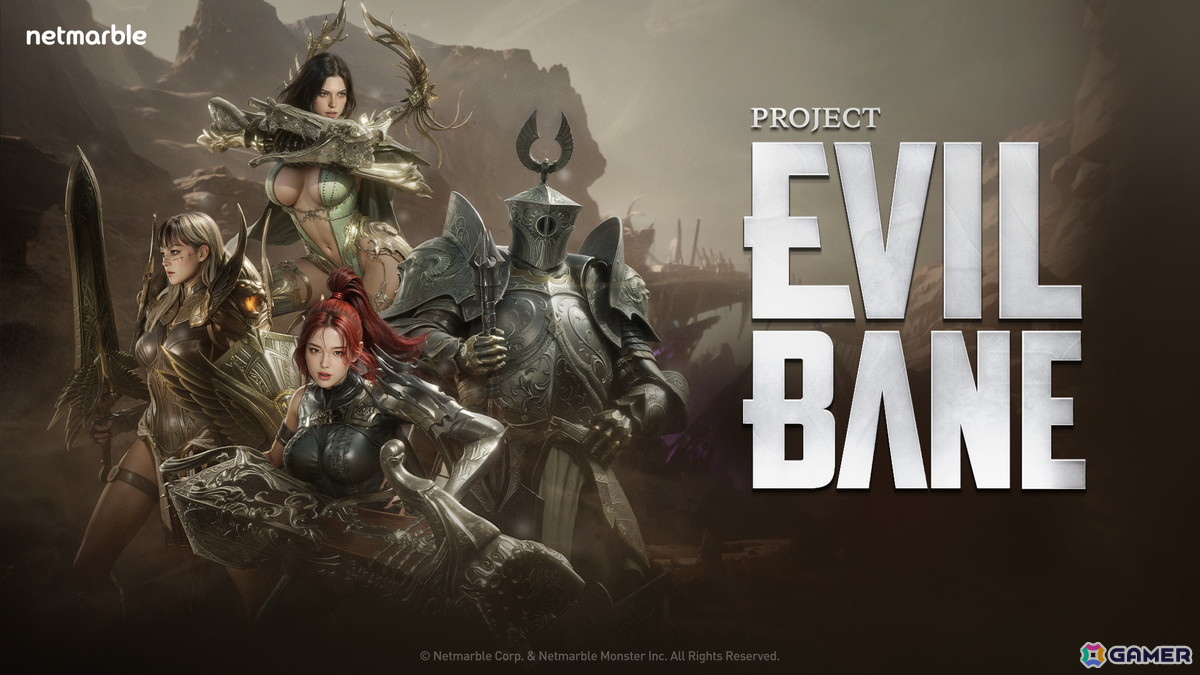 ネットマーブルが協力型マルチアクション「PROJECT EVILBANE」を発表！「RAVEN」IPの物語的ルーツにインスパイアされたダークファンタジーの世界が舞台にの画像