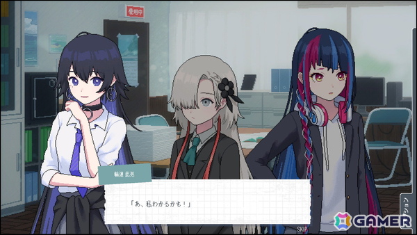 都市探索學園ADV「神椿學園新聞部」の体験版がSteam Nextフェスで公開！の画像