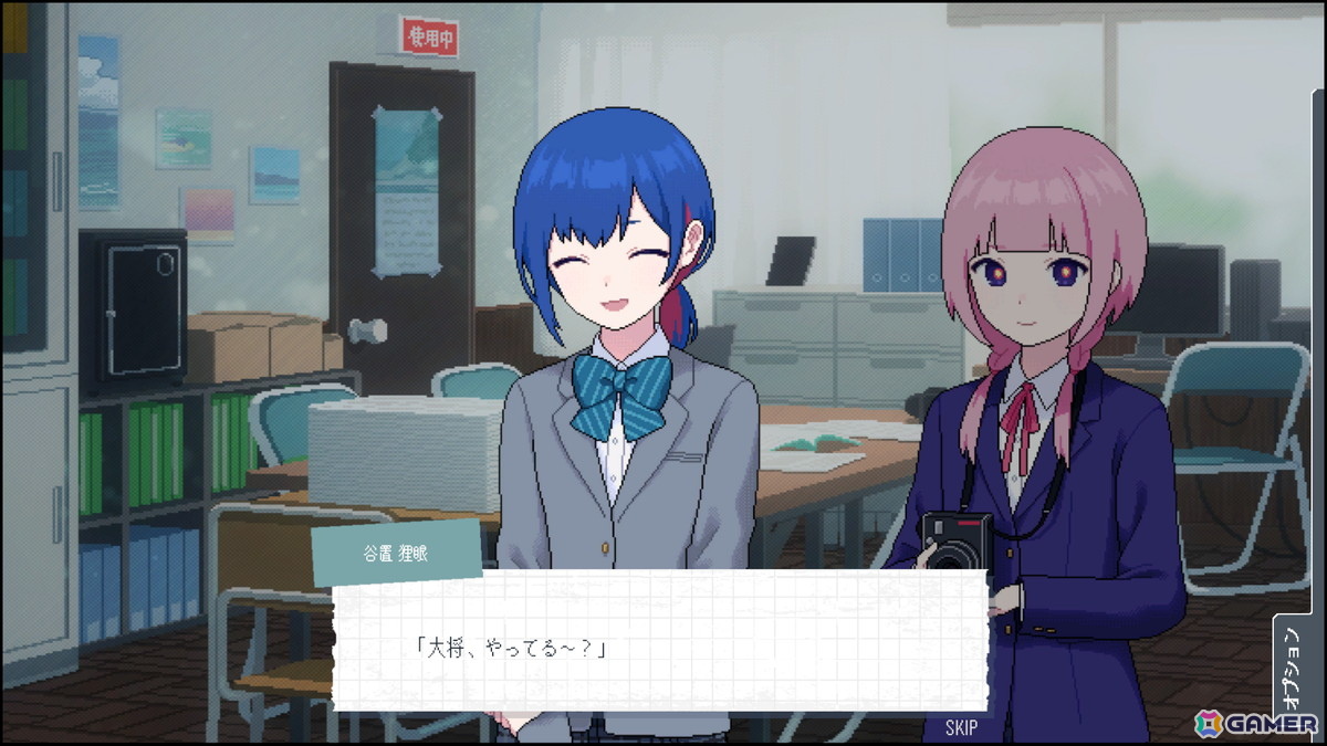 都市探索學園ADV「神椿學園新聞部」の体験版がSteam Nextフェスで公開！の画像6
