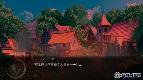 【おとめげ！】第31回「魔女と亡霊のヴォロンテ」――愛を知った偽りの魔女は、惨劇の真実へと立ち向かうの画像