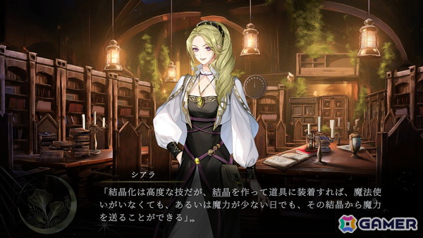 【おとめげ！】第31回「魔女と亡霊のヴォロンテ」――愛を知った偽りの魔女は、惨劇の真実へと立ち向かうの画像10