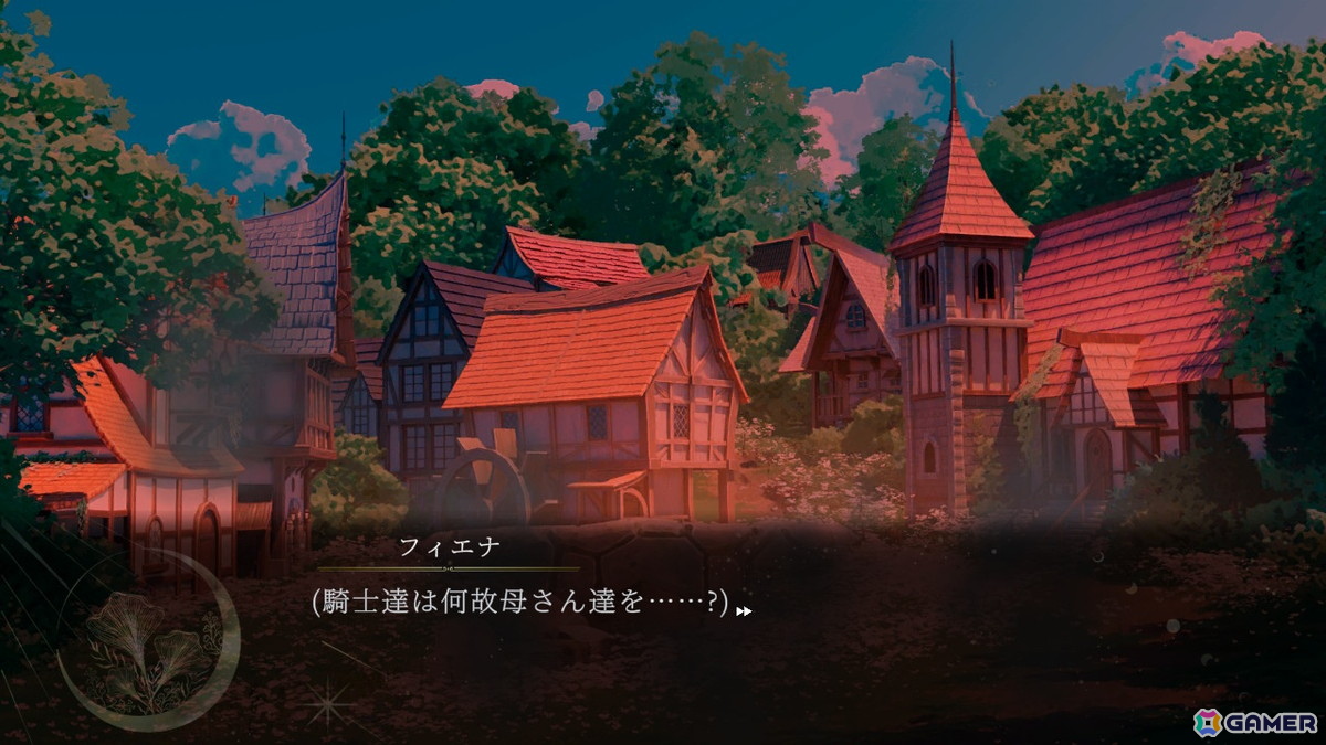 【おとめげ！】第31回「魔女と亡霊のヴォロンテ」――愛を知った偽りの魔女は、惨劇の真実へと立ち向かうの画像1