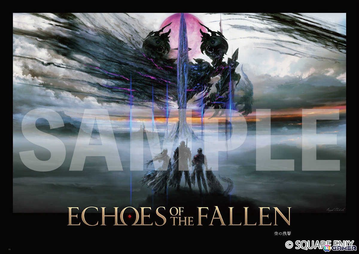 「FFXVI」唯一の公式世界設定本「LOGOS」が12月16日に発売!DLC2作品の公式画集や複製原画も登場の画像