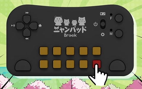 「にゃんこ大戦争」専用コントローラー「ニャンパッド」の予約受付が開始！自動連打＆自動ループ出撃機能を搭載