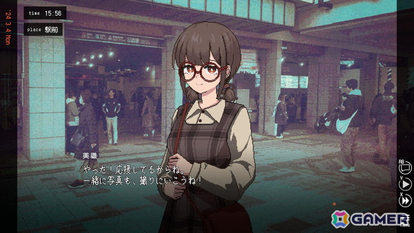 振られる運命を書き換えろ！マルチエンディング恋愛ADV「ユメザメの仮説」の体験版がSteamにて公開の画像