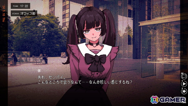 振られる運命を書き換えろ！マルチエンディング恋愛ADV「ユメザメの仮説」の体験版がSteamにて公開の画像