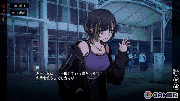 振られる運命を書き換えろ！マルチエンディング恋愛ADV「ユメザメの仮説」の体験版がSteamにて公開の画像