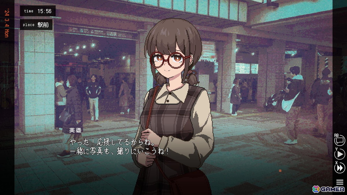 振られる運命を書き換えろ！マルチエンディング恋愛ADV「ユメザメの仮説」の体験版がSteamにて公開の画像4