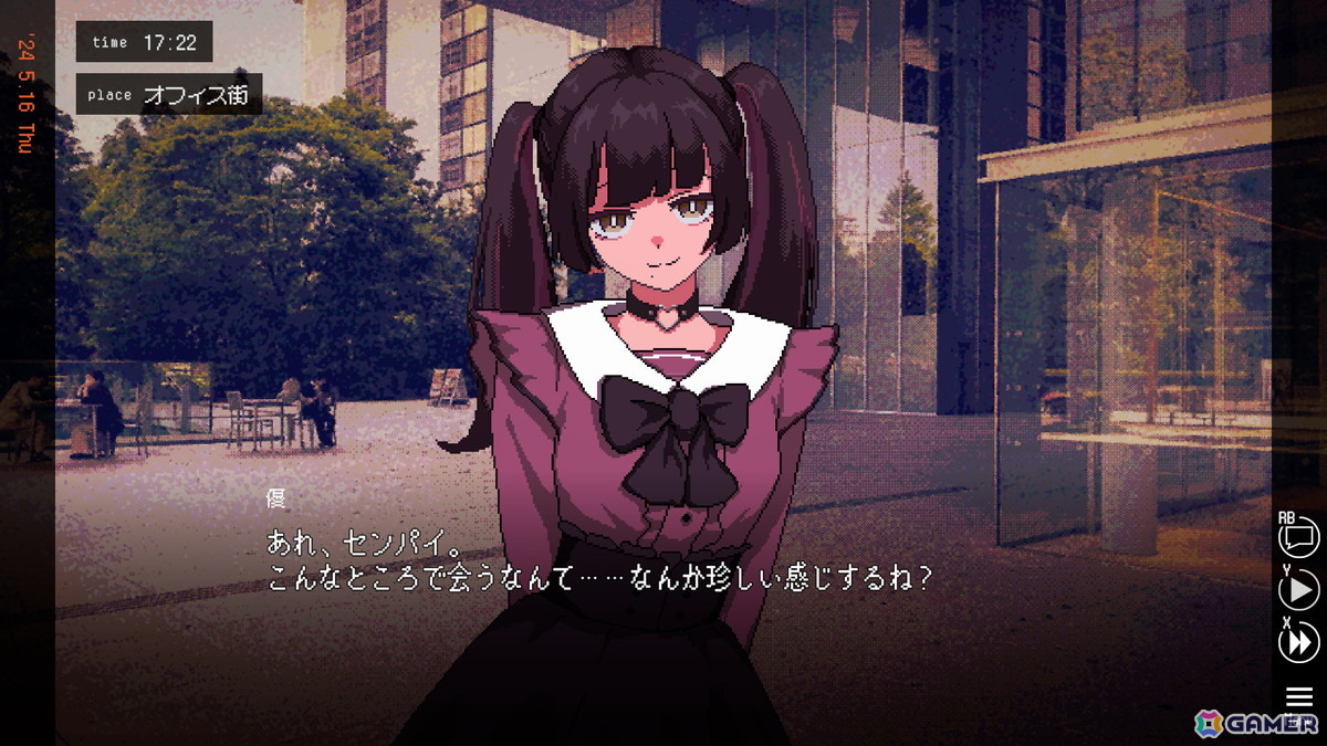 振られる運命を書き換えろ！マルチエンディング恋愛ADV「ユメザメの仮説」の体験版がSteamにて公開の画像5