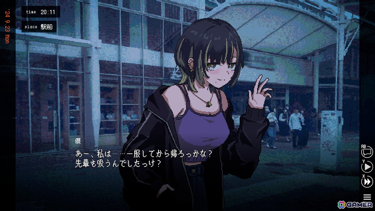 振られる運命を書き換えろ！マルチエンディング恋愛ADV「ユメザメの仮説」の体験版がSteamにて公開の画像7