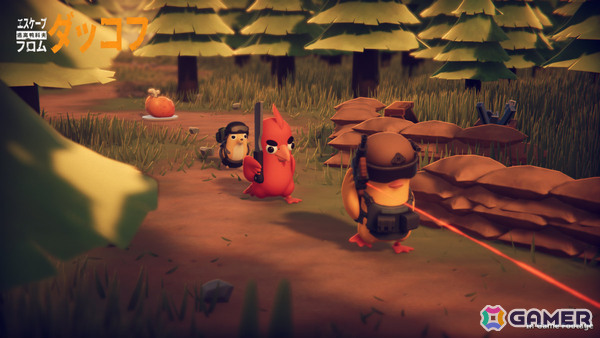 ゆるかわアヒルたちが繰り広げるPvE脱出シューター「エスケープ フロム ダッコフ」がSteam Nextフェスに出展！の画像2