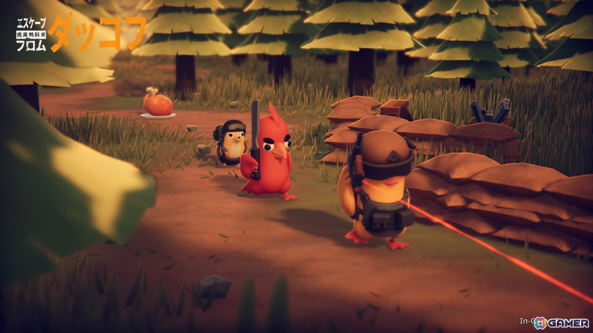 ゆるかわアヒルたちが繰り広げるPvE脱出シューター「エスケープ フロム ダッコフ」がSteam Nextフェスに出展!の画像
