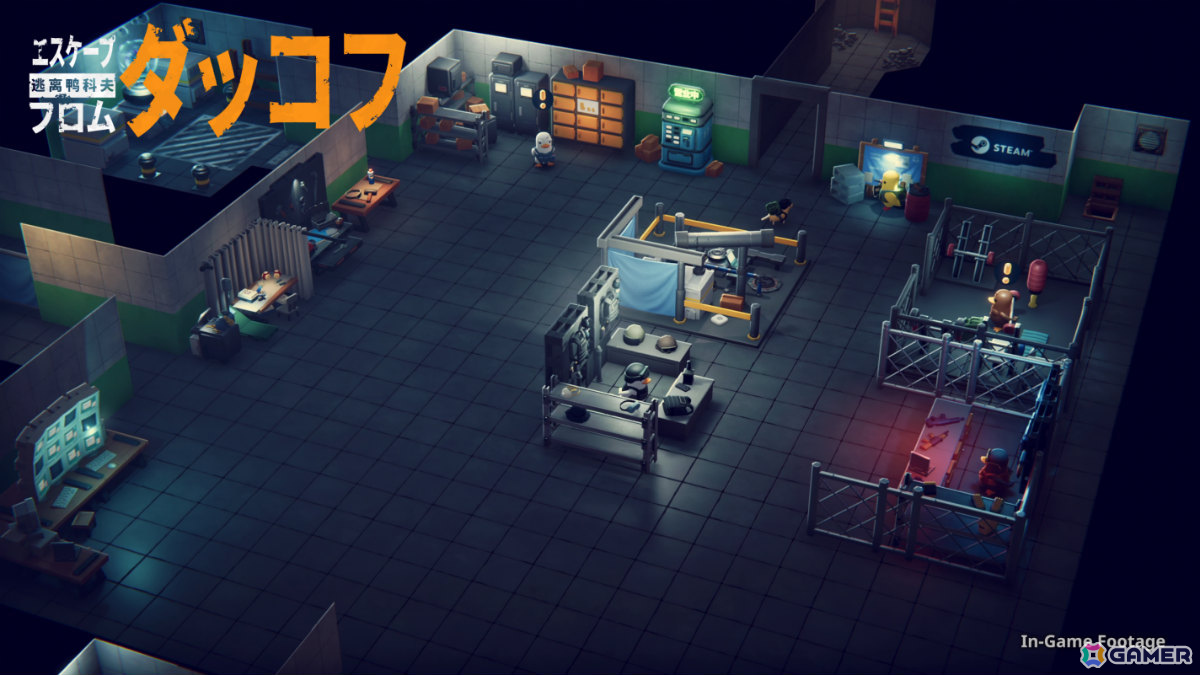ゆるかわアヒルたちが繰り広げるPvE脱出シューター「エスケープ フロム ダッコフ」がSteam Nextフェスに出展!の画像