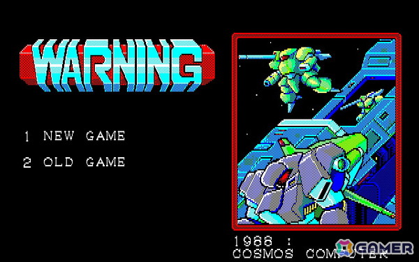 貿易をテーマにしたシミュレーションRPG「ウォーニング（PC-9801版）」がプロジェクトEGGで配信！の画像1