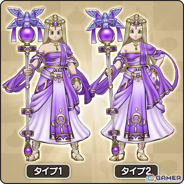 「ドラゴンクエストウォーク」イベント「ドラゴンクエストVIII ReWALK」第3章や古の賢者リーザス装備ふくびきが開催!の画像