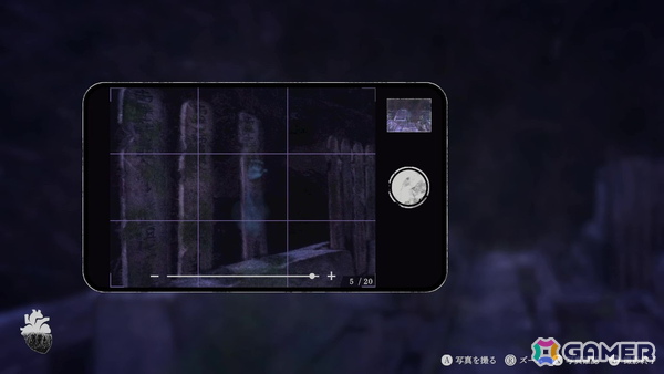 「死の呪い」の謎に迫るホラーADV「連呪」のゲームシステムを紹介！情報をまとめたPVも公開中の画像1