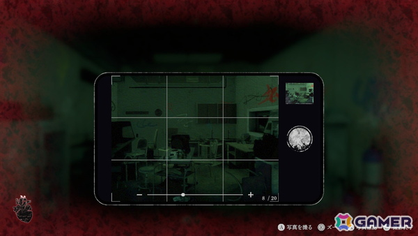 「死の呪い」の謎に迫るホラーADV「連呪」のゲームシステムを紹介！情報をまとめたPVも公開中の画像10