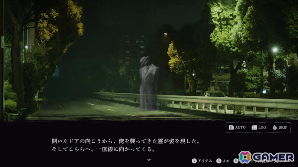「死の呪い」の謎に迫るホラーADV「連呪」のゲームシステムを紹介！情報をまとめたPVも公開中の画像11