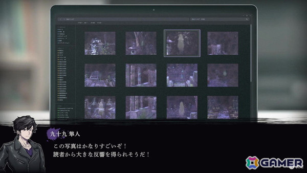 「死の呪い」の謎に迫るホラーADV「連呪」のゲームシステムを紹介！情報をまとめたPVも公開中の画像13