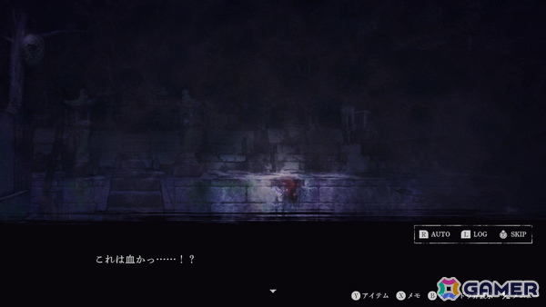 「死の呪い」の謎に迫るホラーADV「連呪」のゲームシステムを紹介！情報をまとめたPVも公開中の画像5