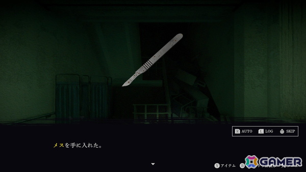 「死の呪い」の謎に迫るホラーADV「連呪」のゲームシステムを紹介！情報をまとめたPVも公開中の画像6