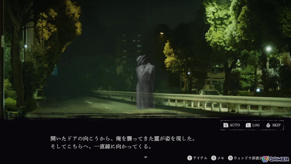 呪いが進むと、帰り道や自宅ですら心霊現象が起こるようになり、主人公はますます追い詰められていく……。