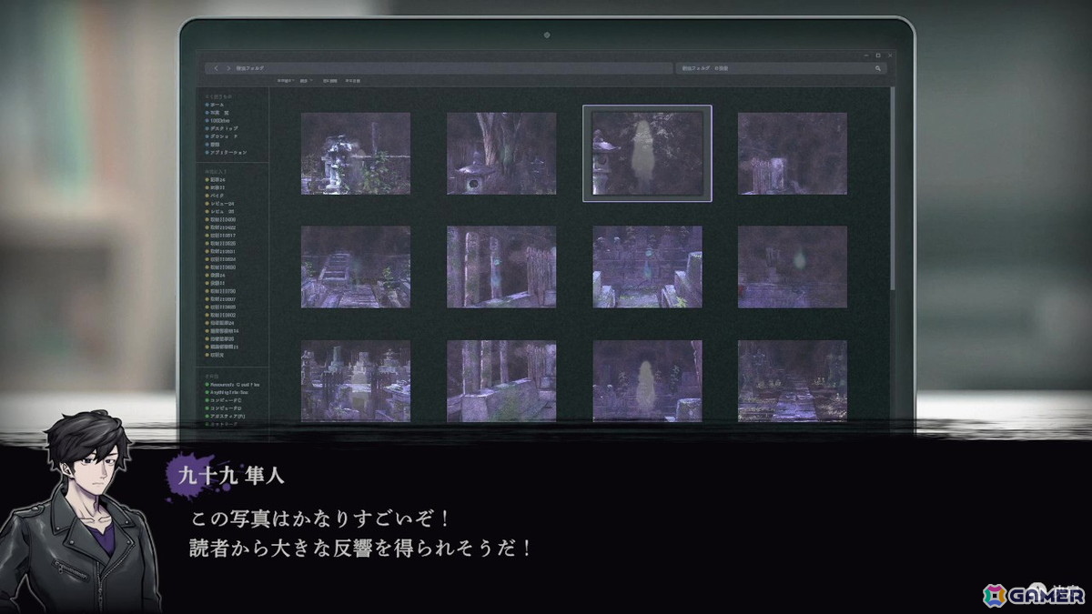 反響が大きそうな写真は写真選択時に教えてくれる。
