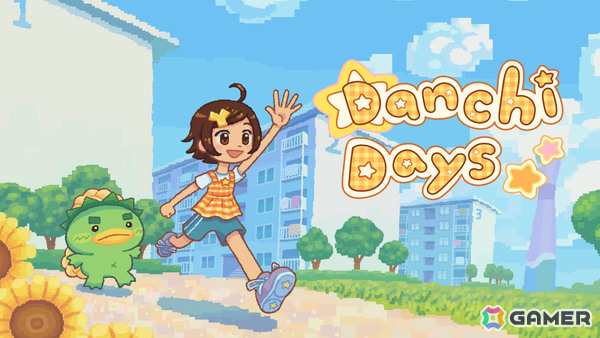 団地の夏祭りを復活させるGBA風ADV「Danchi Days」の体験版が配信！めんどくさくも愛おしい住民たちと交流して招待客を増やそうの画像1